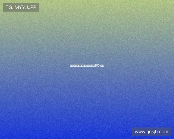 格兰德曝曾向拜仁推荐哈兰德当时仅需280万欧元